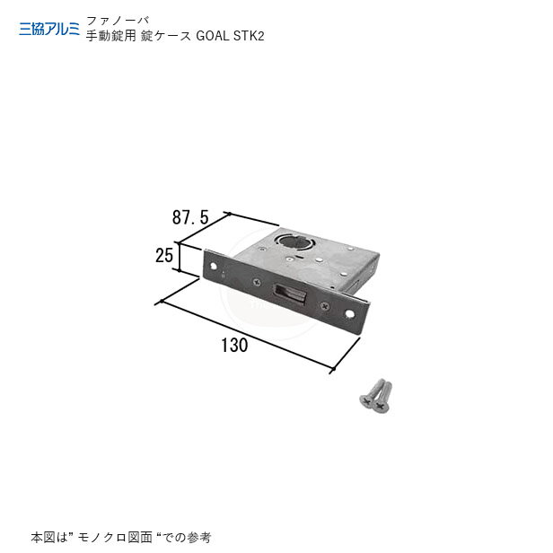 OA~ P[X GOAL STK2 obNZbg64mm E茓p FANOVA(t@m[o) WE{ WD9699-00 BS64yO R eiXiz