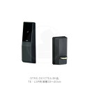 MIWA 電池式ハンズフリー電動サムターンユニット DTRS2 smart 1ロック仕様 左右勝手兼用 TE・LSP錠用 シリンダーカバーあり 扉厚33-44m...