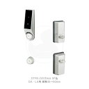 【当店限定!!毎日ポイント10倍】MIWA 電池式ハンズフリー電動サムターンユニット DTRS2 smart 2ロック仕様 左右勝手兼用 DA・LA錠用 扉厚4...