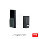 MIWA 電池式ハンズフリー電動サムターンユニット DTRS2 smart 1ロック仕様 左右勝手兼用 DA・LA錠用 自動施錠タイプ シリンダーカバーあり 扉...