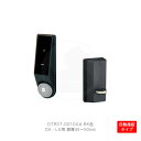 MIWA 電池式ハンズフリー電動サムターンユニット DTRS2 smart 1ロック仕様 左右勝手兼用 DA・LA錠用 自動施錠タイプ 扉厚45-50mm ブラ...