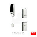 MIWA 電池式ハンズフリー電動サムターンユニット DTRS2 smart 2ロック仕様 左右勝手兼用 DA・LA錠用 自動施錠タイプ 扉厚33-44mm シル...