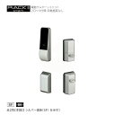 【当店限定!!毎日ポイント10倍】MIWA PiACK2 smart 電池式電動サムターン 2ロック仕様 自動施錠なし 左右勝手兼用 DTFL2BD02DAA(DA・LA錠) / DTFL2BD02TEA(TE・LSP錠) 【美和ロック ミワ ピアック2 スマート】