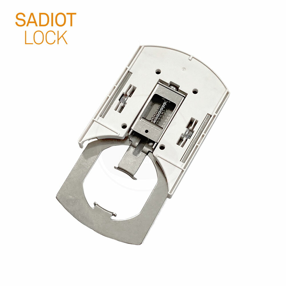 SADIOT LOCK Plate ホワイト(白) WH 専用取付けプレート(両面テープ不使用タイプ)