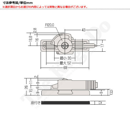 クレセント錠 KC-92 右用(小) シルバー 本体BP30mm〜50mm ロック径R20【ガード フリークレセント 310S】【Kシリーズ KC92】