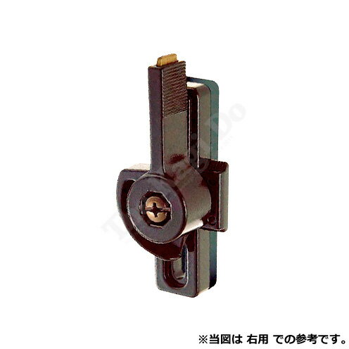 クレセント錠 KC-94 ブロンズ 右勝手用(小) 本体BP30mm〜50mm ロック径R20【ガード フリークレセント 310B】【Kシリーズ KC94】