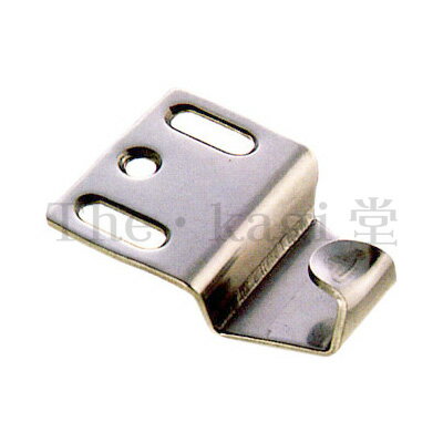 【当店限定!!毎日ポイント10倍】クレセント受け KCW-5 ビスピッチ21mm 左右兼用【Kシリーズ KCW 部品】