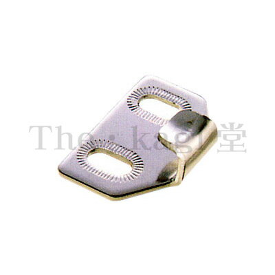 【12/11 01:59までポイント5倍】クレセント受け KCW-6 BP20.5mm【左右勝手兼用】【Kシリーズ KCW6】