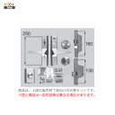 【当店限定!!毎日ポイント10倍】TOSTEM ハンドルセット C5AZ1AL/R + C5AZ3001 + DCZZ0030 ステンカラー色 キー5本付 交換...