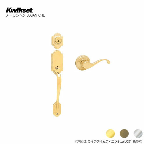 Kwikset ハンドルセット 800AN-LIP + 966CHL-IP 扉厚45mm前後 BS60/70mm キー3本付 アーリントン(外) + コモンウェル…