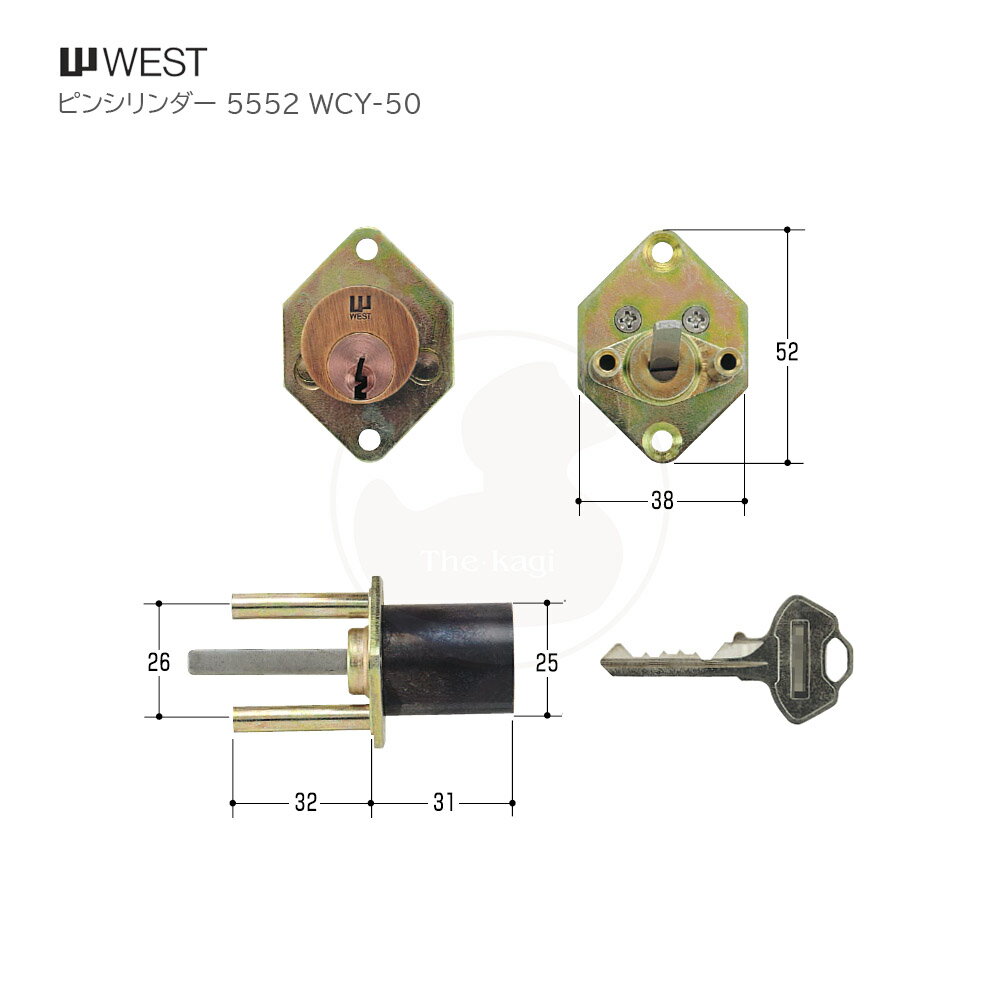 WEST 818 V_[̂ BO ÐFuY L[3{t 818SIRI BO(:G5552 AC CY G-5552p) sV_[yWCY-50zyEGXg eiXiz