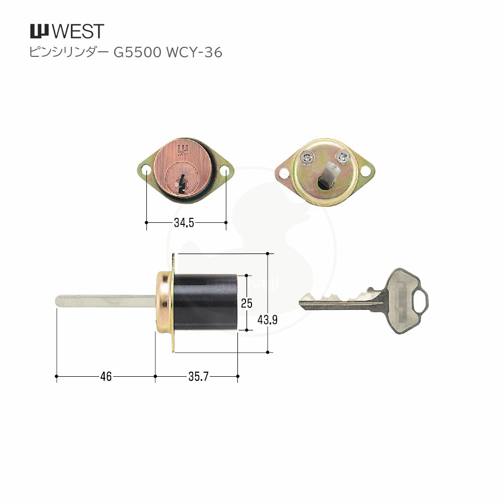 WEST 813 V_[̂ BO ÐFuY L[3{t 813SIRI BO(:G5500 AC CY G-5500p) sV_[yWCY-36zyEGXg eiXiz