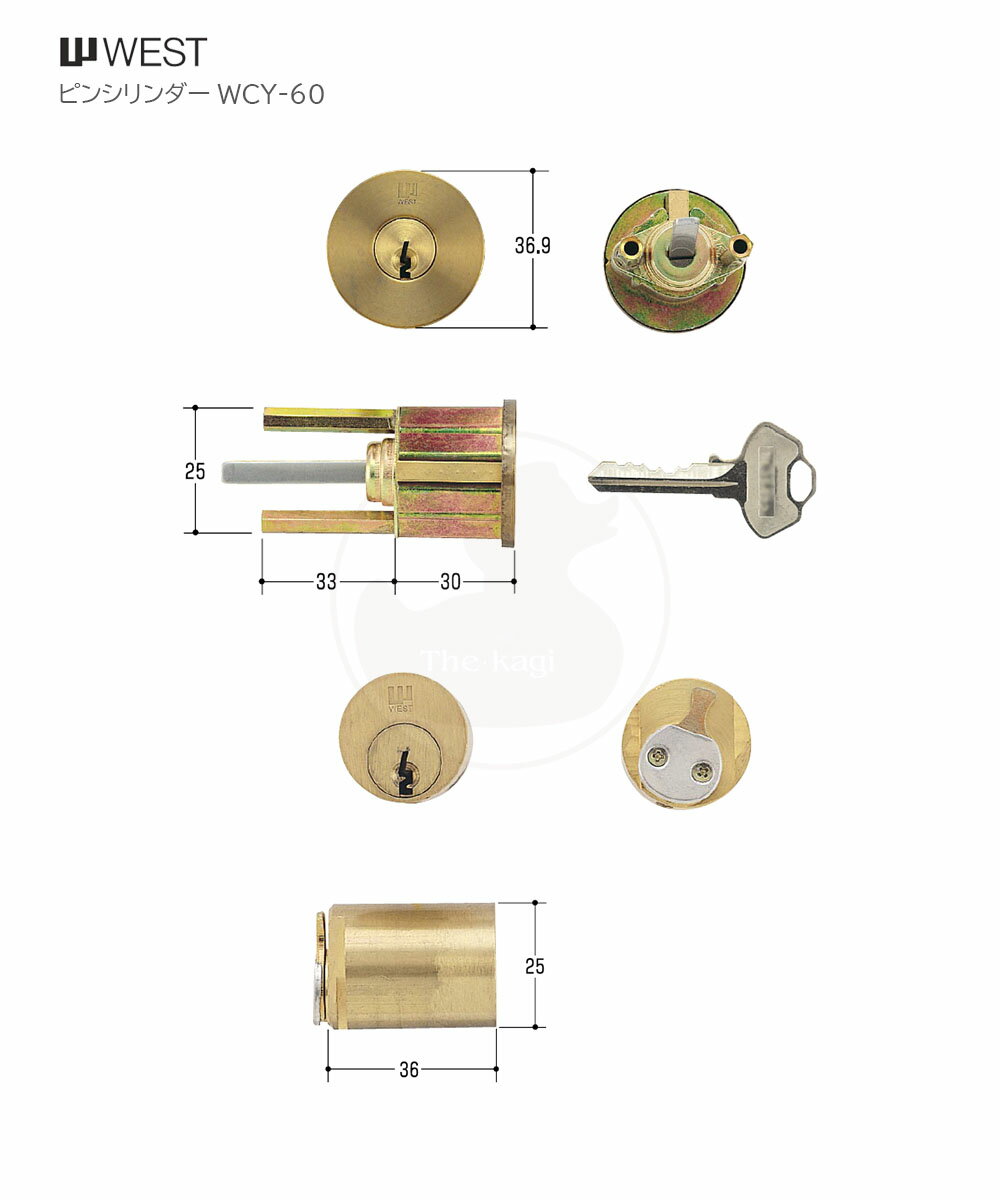 WEST 810・814 Wシリンダーのみ GO 古色ゴールド キー3本付 810814WSIRI GO(旧:G-600・G6000AB1K2LCY) ピンシリンダー 2個同一キー【WCY-60】【ウエスト メンテナンス部品】
