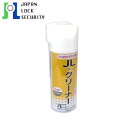 【当店限定!!毎日ポイント10倍】JL クリーナー 洗浄剤 内容量420ml 石油系炭化水素 スプレータイプ【JLS 日本ロックセキュリティ共同組合】