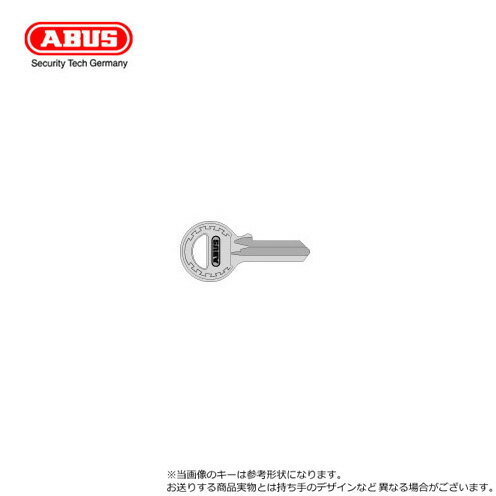 ABUS 南京錠 ピンシリンダータイプ用 追加キー【アバス 84MB.T84MB.MonoBlock など】