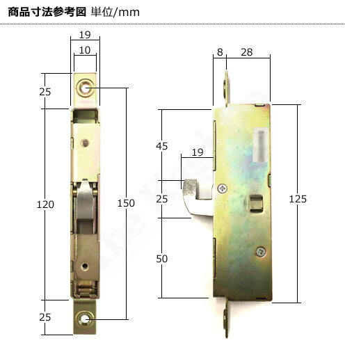 三協アルミ 錠ケース GOAL CRM 左右勝手兼用 グレモン錠・鎌錠 WB5046-00【三協 立山 メンテナンス部品】 2