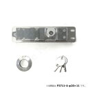 【当店限定!!毎日ポイント10倍】NLS F5711-A すべり出し錠 φ20×11 キー3本付【アルミサッシ用 内外締り スベリ出し錠】【新日軽】