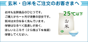 令和5年産 北海道産ゆめぴりか 白米5kg 【送料無料※北海道除く】 【沖縄・一部離島配送不可】 こめ お米 ユメピリカ 送料込み 3