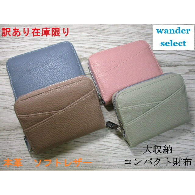  ǥ  ޤ ߥ˺ ѥ 饦ɥեʡ  ߥɻ߷ ܳ Ĥˤץ  SALE ߸˸¤