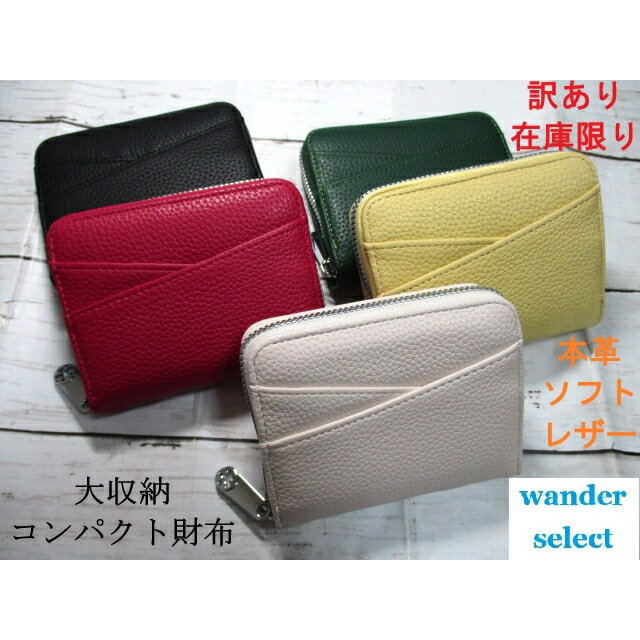  ǥ  ޤ ߥ˺ ѥ 饦ɥեʡ  ߥɻ߷ ܳ Ĥˤץ  SALE ߸˸¤2