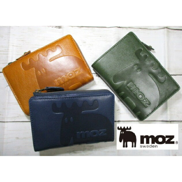 moz モズ 財布 二つ折り 折財布 札入れ エルク ウォレット メンズ レディース ユニセックス おしゃれ かわいい 北欧 人気 ギフト プレゼント 箱付き 86120 毎日配送 おまけ付き(4)