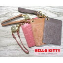 LeB pXP[X  [t n[LeB HELLO KITTY fB[X uh {v ueB[^Cv ƂĂ i`U[ TI ܂t  ܂t