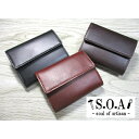 在庫限りSALE30%OFF <おまけ付き> 財布 レディース メンズ 三折り ミニ財布 コンパクト S.O.A ブランド おしゃれ 本革 イタリアンレザー 日本製 こだわりの逸品 65301 毎日配送(4)