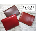 在庫限りSALE30%OFF <おまけ付き> 財布 メンズ 二つ折り ブランド スリム 薄マチ S.O.A おしゃれ センスのいい 本革 牛革 仕掛け機能 こだ...