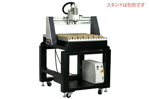 AxiomAutoRoutePro4