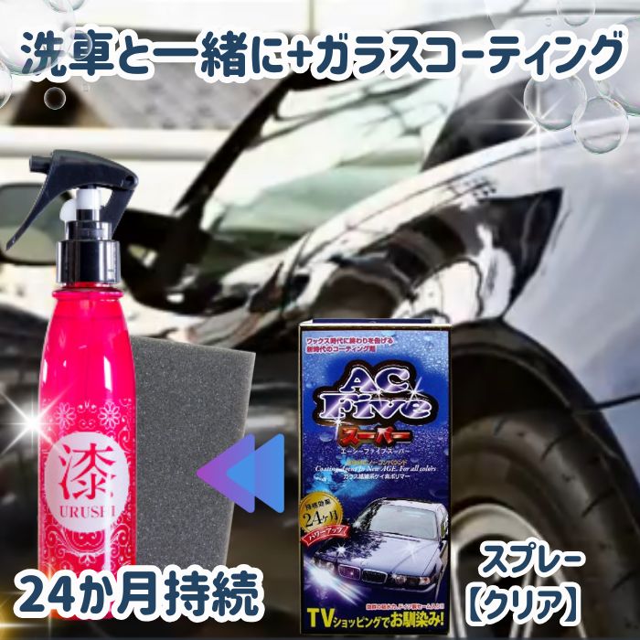 thum2