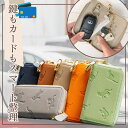 ランキング1位【365日楽天倉庫発送】 スマートキーケース キーケース レディース カードケース 猫 かわいい ブランド ポケット カードポケット カードケース...