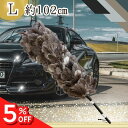 【0の日5%OFF】【365日楽天倉庫発送】 M-180 最高級 エスキー 別注 ESCI 毛ばたき オーストリッチ グレー ブラウン 天然 車 車用 自動車 日本製 高級 向島自動車用品製作所 埃 洗車 プロ仕様 花粉(2)