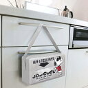 【平日9時まで当日発送】 SN116 ティッシュケース おしゃれ 吊り下げ 車 壁掛け かわいい キャラクター サンバイザー ティッシュカバー ティッシュホルダ...