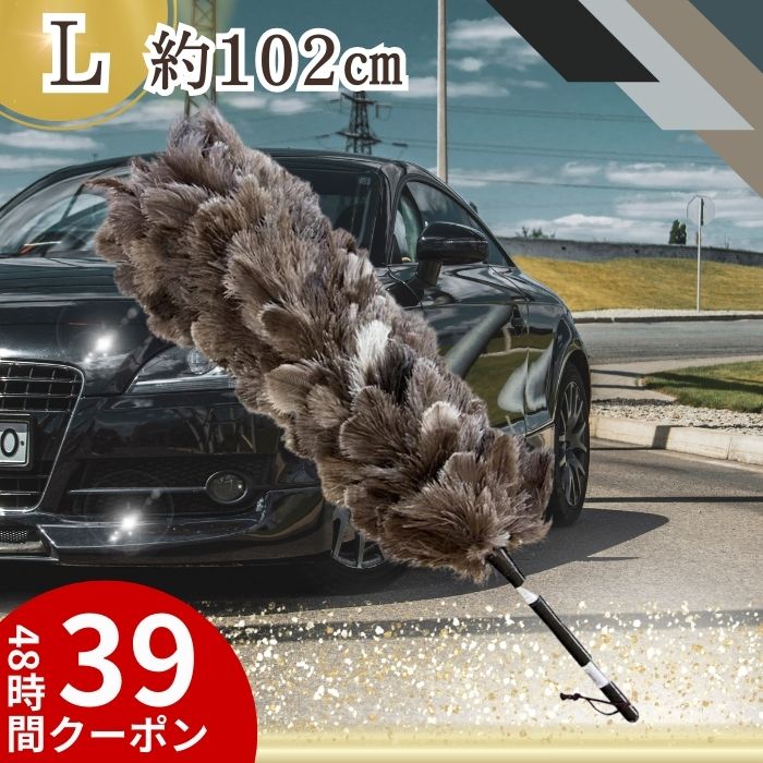 楽天市場】生垣 バリカン（車用品・バイク用品）の通販
