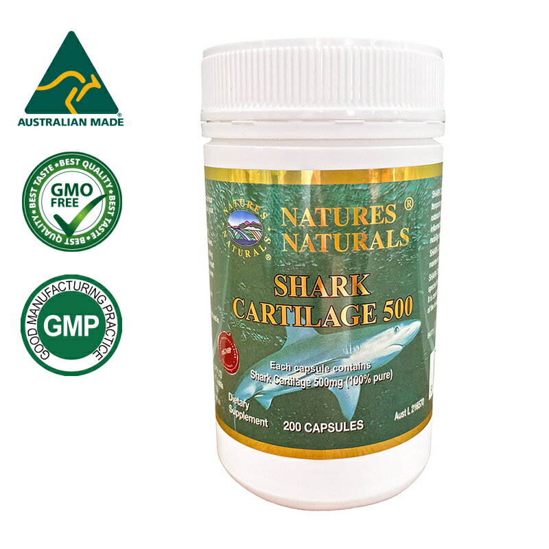 鮫の軟骨 コンドロイチン 鮫の軟骨100% フリーズドライ製法 GMP認定 サプリメント 約100日分 200粒 ケース入り 選べるサプリメント(7錠)プレゼント付き 深海鮫の軟骨成分コンドロイチン(フリーズドライ)が1粒に500mg