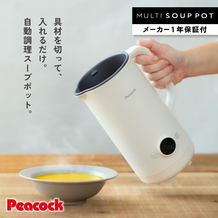 2025߿ ץ᡼ ݥ᡼ Ʀ᡼ ࡼ᡼ ưĴ ưĴݥå ư  ݲ Ĵ ࡼ Ʀ...