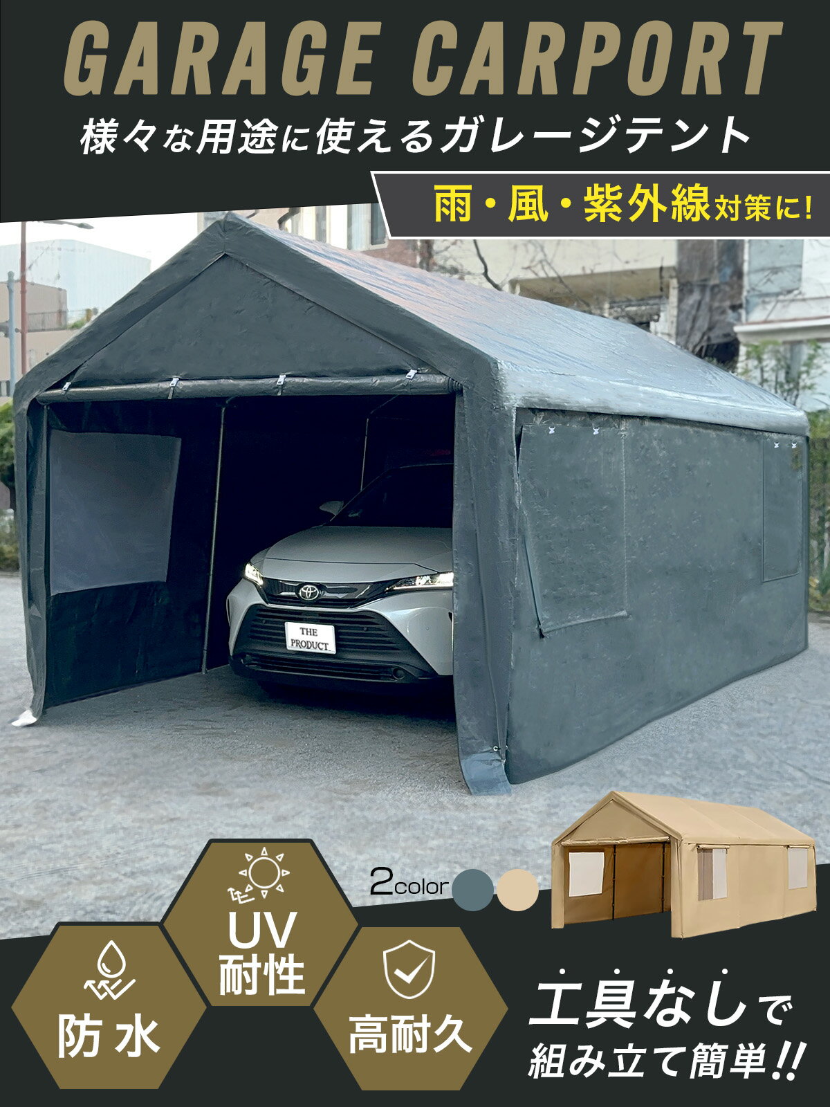 送料無料!(北海道、沖縄ほかの除く)楽天店限定:(コストコ 送料無料!(北海道、沖縄ほかの除く)楽天店限定:(コストコ