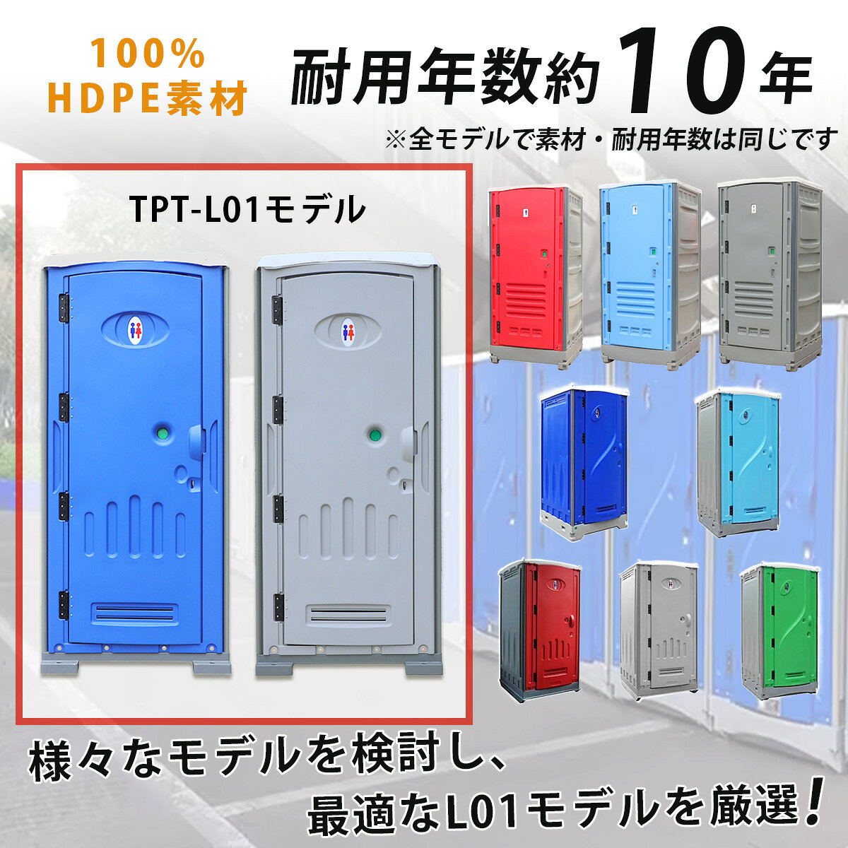 �ڥ饤�ȡ�������դ��� ���ߥȥ��� �μ� ���� ��Ω�Ѥ� �ʰ׿����� ��߼�� �����ӿ� ξ�� �եåȥݥ�׼� �����ץǥ����ڥ󥵡� �������� �緿 ���� ������ �ؽ� �ҳ��� ���٥���� ���� Ȫ ������ ���β� ������� ��ñ���� �� ˡ�� �Ŀ�