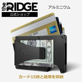 楽天市場 コンパクトウォレット ザ リッジ のブランド公式ショップです The Ridge 公式ショップ トップページ