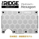 Rakuten Fashion THE SALE【日本限定・数量限定】[ザ リッジ] アルミニウム シルバー ヘキサゴン マネークリップ Aluminum Hexagon Money Clip 楽天限定 the RIDGE 和デザイン カードケース スリム スキミング防止 スリム財布 薄い財布 コンパクト