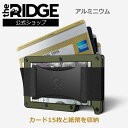 ザ リッジ マネークリップ 【国内正規品】[ザ リッジ] アルミニウム ODグリーン キャッシュストラップ Aluminum OD Green Cash Strap カーキ the RIDGE マネークリップ スキミング防止 カード カードケース カード入れ カードホルダー お札入れ 薄い スリム コンパクト おしゃれ