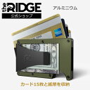 ザ リッジ マネークリップ 【国内正規品】[ザ リッジ] アルミニウム ODグリーン マネークリップ Aluminum ODグリーン Money Clip カーキ the RIDGE スキミング防止 カード カードケース カード入れ お札入れ 定期入れ コンパクトウォレット うすい財布 コンパクト おしゃれ プレゼント