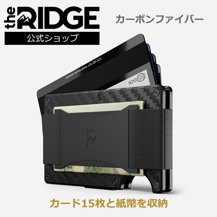 ڹʡ[ å] ܥեС å她ȥå Carbon Fiber Cash Strap ֥å the RIDGE ɥ  ߥɻ   Ф ѥȥå ɼǼ  å쥹 