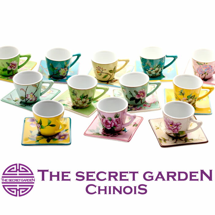 THE-SECRET-GARDEN シノワズリ 手描 手塗 オールハンドペイント 花鳥柄 カップ＆ソーサー 中国茶器【陶器 食器 皿 コップ ティー コーヒー マグ コップ 古典 アンティーク ブルーアンドホワイト カラフル 北欧 保温 蓋付 大きい グラス おしゃれ】ザ・シークレットガーデン