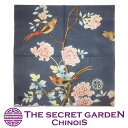 【メール便可】THE-SECRET-GARDEN シノワズリ 紙ナプキン 20枚セット 使い捨て テーブルコーデ ペーパー【ホテル クロス 中国古典柄 アンティーク風 伝統 オリエンタルモダン ティーマット モダン ナプキン ゴージャス】ザ シークレットガーデン シノワ