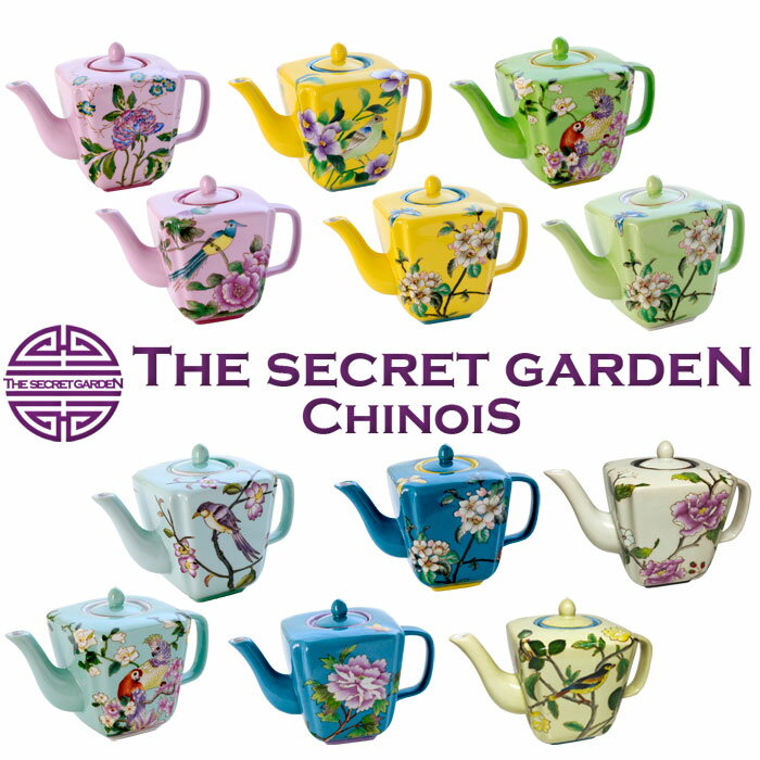 【送料無料】THE-SECRET-GARDEN シノワズリ ティーポット 中国茶器 全12種類 花鳥柄 オールハンドペイント【食器 陶器 急須 コーヒーポット 手塗 アンティーク 中国茶器 ブルー＆ホワイト】 ザ・シークレットガーデン シノワ