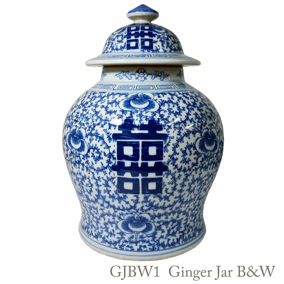 超特価激安 The Secret Garden Blue White ジンジャーポット 青白陶器蓋付壷 飾り壺 ダブルハピネス シノワズリ アンティーク風 ブルーセラミック 景徳鎮 青磁 青梅花 ブルーアンドホワイト 青色 置物 オリエ Www Meliore Ca 超特価激安 The Secret Garden Blue White ジンジャーポット 青白陶器蓋付壷 飾り壺 ダブルハピネス シノワズリ アンティーク風 ブルーセラミック 景徳鎮 青磁 青梅花 ブルーアンドホワイト 青色 置物 オリエ Www Meliore Ca