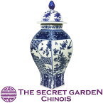 【送料無料】THE-SECRET-GARDEN シノワズリ Blue & White 六角形蓋付飾り壺 小 青白陶器【保存容器 ジンジャーポット アンティーク風 雑貨 ブルーセラミック 景徳鎮 青水花魚泳飾壷 青梅花 ブルーアンドホワイト 青色 置物 オリエンタル】 ザ・シークレットガーデン シノワ