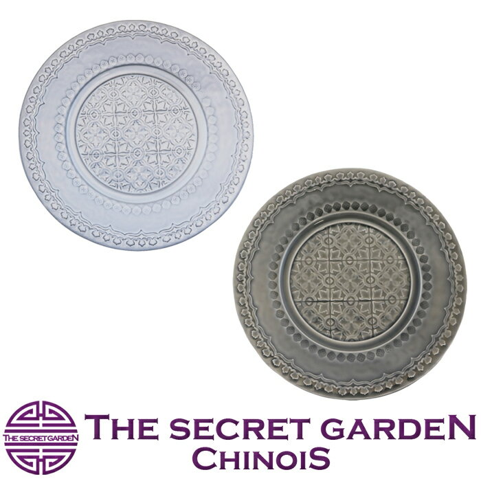 THE-SECRET-GARDEN デザートプレート 全2種類 陶磁器 ポルトガル 【シノワズリ お皿 ディナー アンティーク風 雑貨 ソーサー ラファエル・ボルダロ・ピニェイロ オリエンタル ホワイト グレー】ザ・シークレットガーデン シノワ