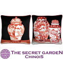 【メール便可】THE-SECRET-GARDEN Blue &White シノワズリ ジンジャージャー クッションカバー 45×45cm レッド【43 中国 ブルーアンド..